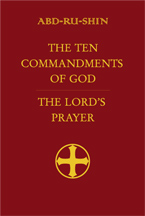 The Ten Commandments of God